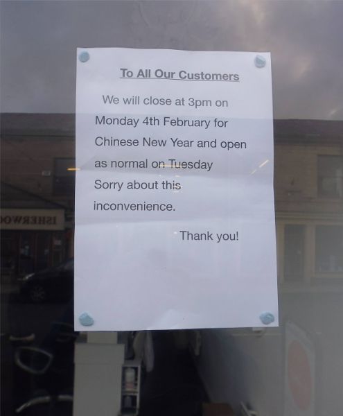 2019 02 04 14.56 Notice in the window of Desire Beauty Salon. Bolton Street
17-Buildings and the Urban Environment-05-Street Scenes-031 Bolton Street
Keywords: 2019