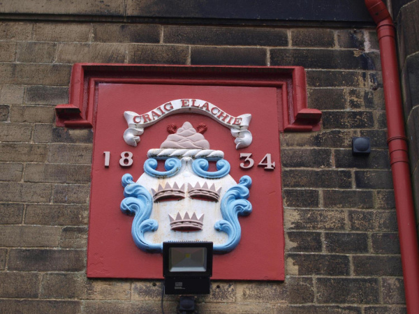 Plaque over door St Andrew's Church
06-Religion-01-Church Buildings-002-Church of England  -  St. Andrew, Bolton Street, Ramsbottom
Keywords: 2015