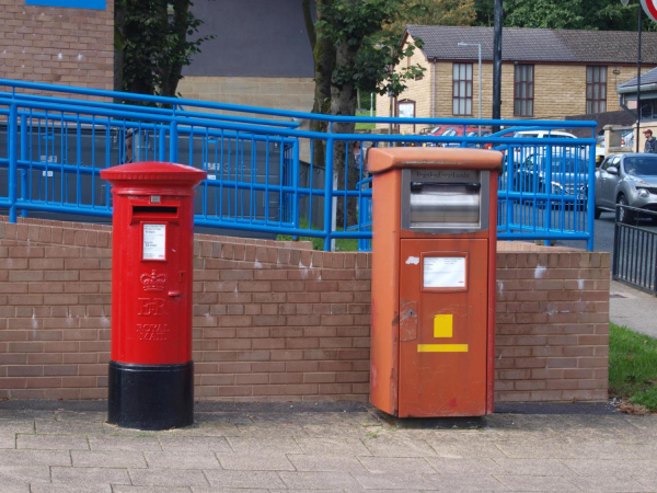 Post Boxes Central Street 
to be catalogued
Keywords: 2016