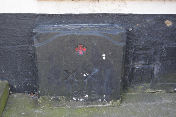 date stone on the steps of the Fusilier pub 
14-Leisure-05-Pubs-010-Fusilliers
Keywords: 2017