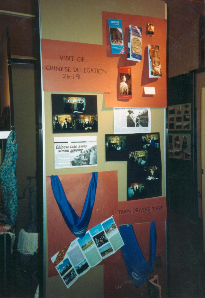 Chinese Delegation Visit
01-Ramsbottom Heritage Society-01-RHS Activities-000-General
Keywords: 1991