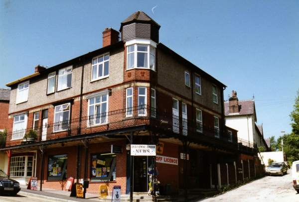 Holcombe Brook News 
17-Buildings and the Urban Environment-05-Street Scenes-013-Holcombe Brook Area
Keywords: 1997