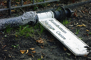 Filename=RHSDC21-COMP-HPC2005EV-007.JPG
Filesize=277KiB
Dimensions=1800x1191
Date added=Feb 07, 2026 RHSDC21-COMP-HPC2005EV-007.JPG