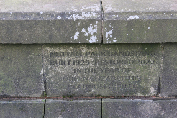 Memorial Stone on Band Stand Nuttall Park
14-Leisure-01-Parks and Gardens-002-Nuttall Park Bandstand

Keywords: 2025