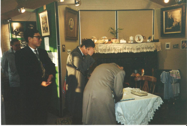 Visit of Chinese delegation to Ramsbottom Heritage Centre
01 - Ramsbottom Heritage Society - 01 - Activities
Keywords: Bury-Archive
