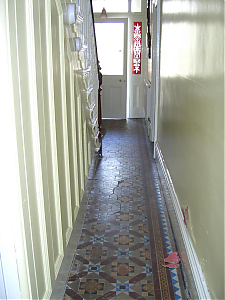 RHSWS21-17-05-005-14.JPG